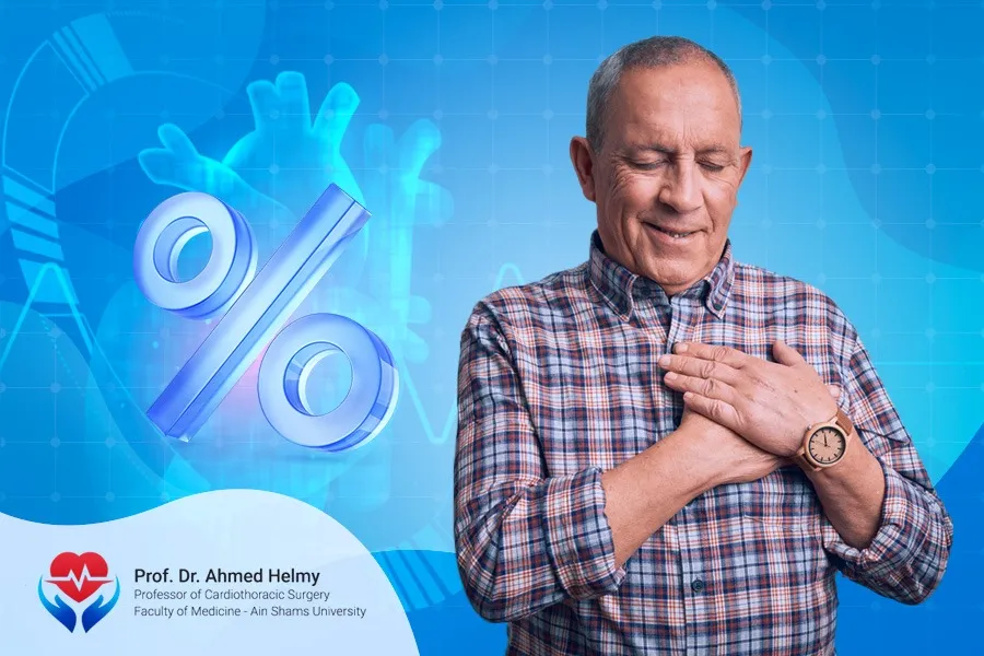 نسبة نجاح عملية ثقب القلب للكبار والأطفال
